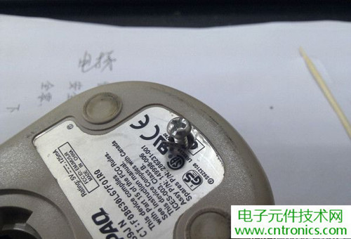 殿堂級機(jī)械鼠標(biāo)拆解:嘆精致做工!
