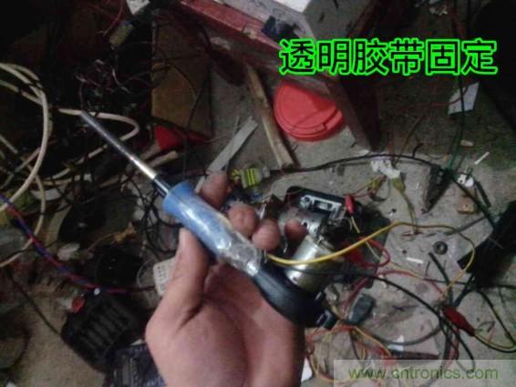利用廢品制作熱風槍!