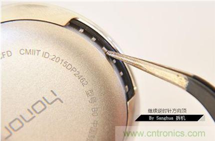 脫下外殼看本質(zhì)!榮耀zero手環(huán)能否脫穎而出?