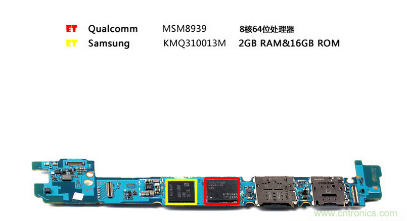 三星Galaxy A8拆解,中端、旗艦傻傻分不清楚