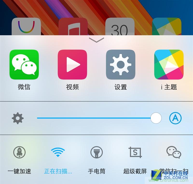 Hi-Fi革命！vivo X6 Plus深度評測：夠快才暢快