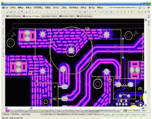(多圖) 超強整理！PCB設計之電流與線寬的關系
