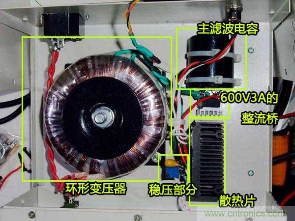 DIY穩(wěn)壓電源:欲善其事,先利其器