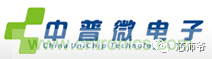 關(guān)于手機射頻芯片知識,你還不知道的事!