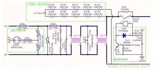 開關電源EMC過不了?PCB畫板工程師責任大了!