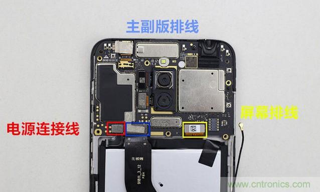 拆解魅藍6T：百元機的品質就真的低？