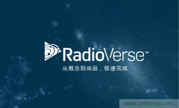 泰國少年足球隊救援RadioVerse顯神威,創(chuàng)新技術(shù)災(zāi)難救援通信設(shè)備受關(guān)注