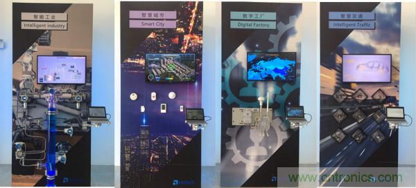 推動IoT產(chǎn)業(yè)跨界融合合作,SENSOR CHINA展商將帶來哪些革新?