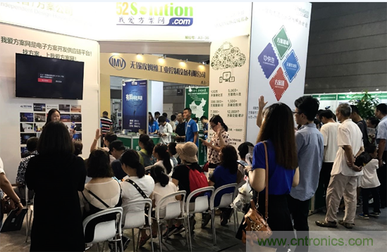 我愛方案網(wǎng)應邀參加第92屆中國電子展:展示物聯(lián)網(wǎng)自動化方案! 我愛方案網(wǎng)應邀參加第92屆中國電子展:展示物聯(lián)網(wǎng)自動化方案!