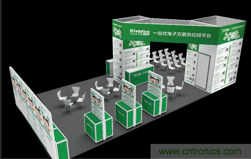 我愛方案網(wǎng)應邀參加第92屆中國電子展:展示物聯(lián)網(wǎng)自動化方案! 我愛方案網(wǎng)應邀參加第92屆中國電子展:展示物聯(lián)網(wǎng)自動化方案!