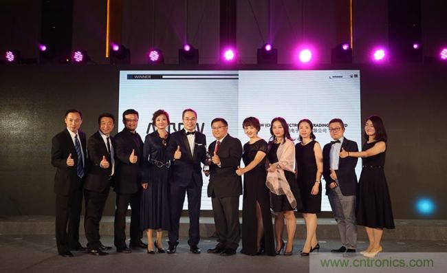 艾睿電子榮獲中國區“HR Asia 2018年亞洲最佳企業雇主”殊榮 艾睿電子榮獲中國區“HR Asia 2018年亞洲最佳企業雇主”殊榮