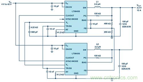 42 V、6 A(峰值7 A)、超低EMI輻射、高效率降壓型穩壓器