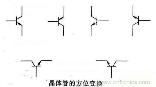 了解這些電路圖規(guī)則,一文教你看懂電路圖 了解這些電路圖規(guī)則,一文教你看懂電路圖