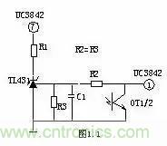 一文看破開關電源電路,不明白的看這里! 一文看破開關電源電路,不明白的看這里!