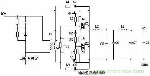 一文看破開關電源電路,不明白的看這里! 一文看破開關電源電路,不明白的看這里!