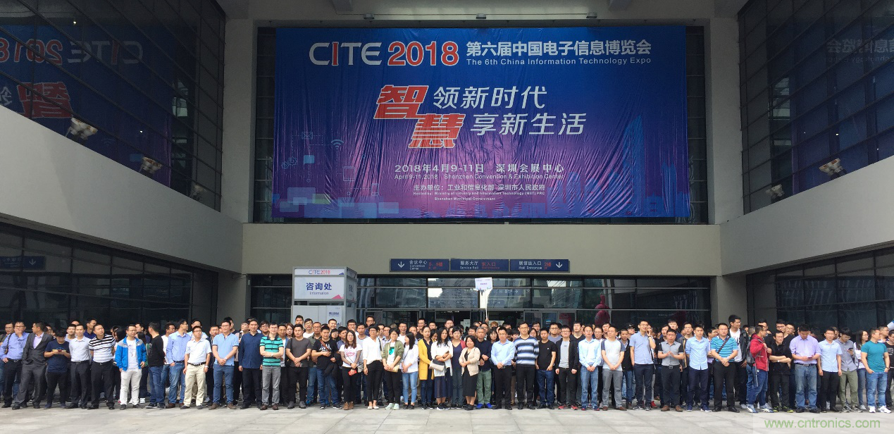 電子行業(yè)年度盛會(huì)，精彩一觸即發(fā)！——文末彩蛋更精彩！