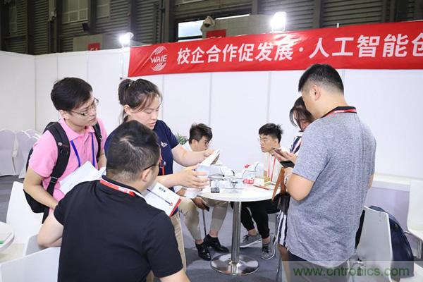 WAIE大戰“利奇馬”，3萬真粉如約駕臨“WAIE 2019第四屆上海國際人工智能展覽會”