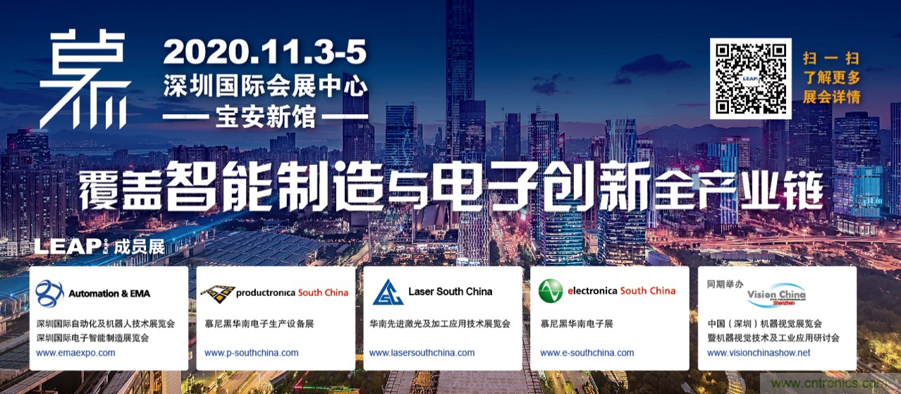 “2020深圳慕展“ 倒計(jì)時(shí)1周年,品牌關(guān)鍵字正式發(fā)布 ! “2020深圳慕展“ 倒計(jì)時(shí)1周年,品牌關(guān)鍵字正式發(fā)布 !
