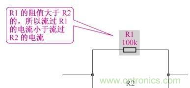 如何快速掌握電阻并聯電路的特性,初學者必看 如何快速掌握電阻并聯電路的特性,初學者必看