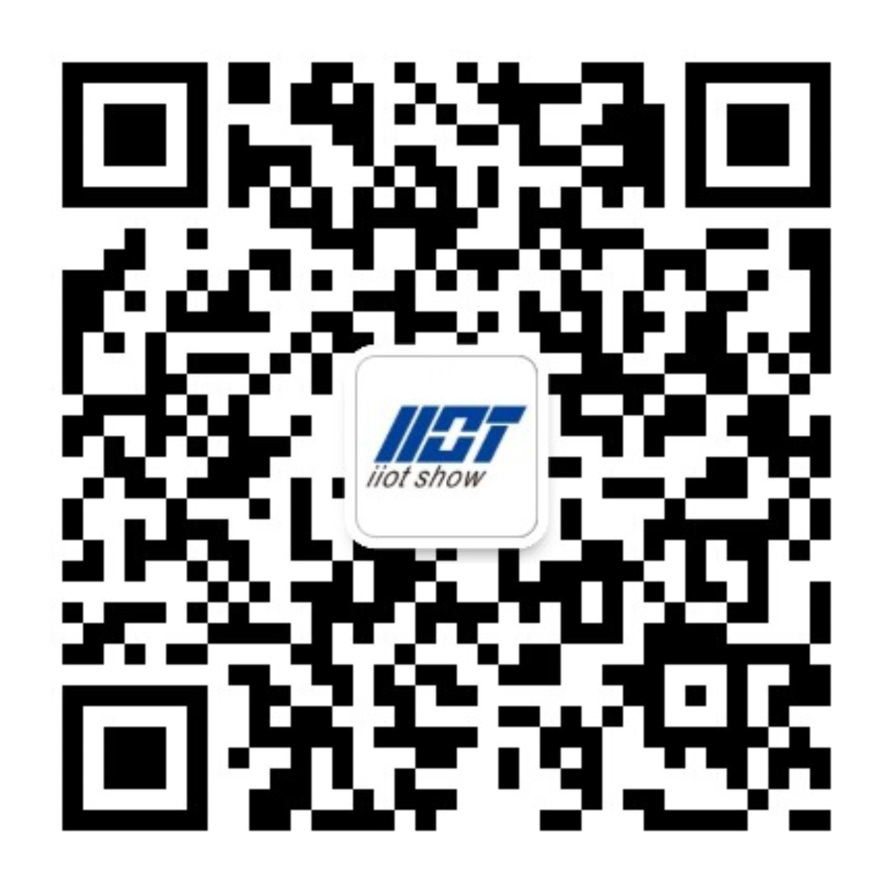 2020國際工業(yè)物聯(lián)網技術與應用展覽會 2020國際工業(yè)物聯(lián)網技術與應用展覽會