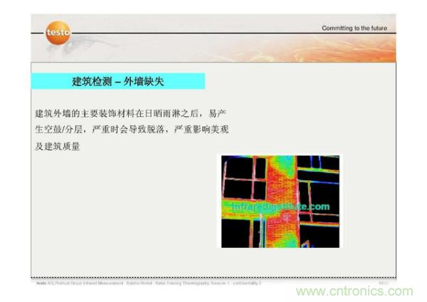 http://www.hdh-sz.com/art/artinfo/id/80037582