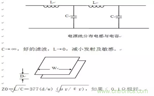電磁脈沖傳感器在強場強下的校準(zhǔn)方法分析 電磁脈沖傳感器在強場強下的校準(zhǔn)方法分析