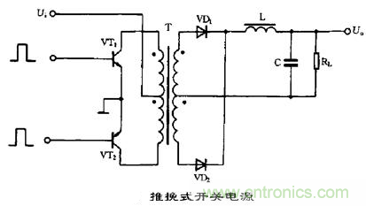 六款簡單的開關電源電路設計,內(nèi)附原理圖詳解