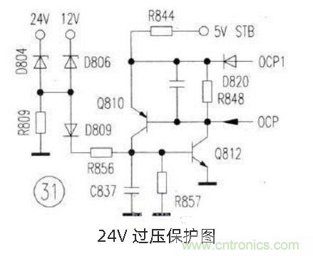 六款簡單的開關電源電路設計,內(nèi)附原理圖詳解