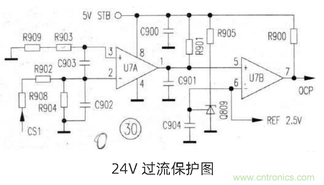 六款簡單的開關電源電路設計,內(nèi)附原理圖詳解