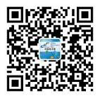 官宣 !2020中國(成都)電子信息博覽會(huì),延期至8月舉辦 官宣 !2020中國(成都)電子信息博覽會(huì),延期至8月舉辦