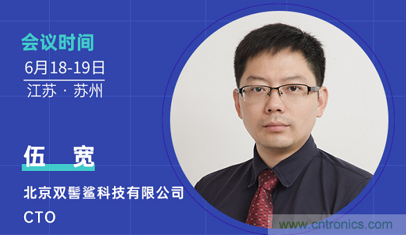 無(wú)懼疫情！2020汽車?yán)走_(dá)和汽車視覺(jué)前瞻技術(shù)展示交流會(huì)圓滿落幕！ 