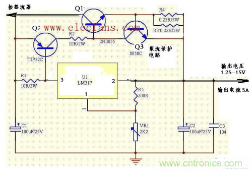 什么是擴(kuò)流電路?如何設(shè)計(jì)擴(kuò)流電路? 什么是擴(kuò)流電路?如何設(shè)計(jì)擴(kuò)流電路?