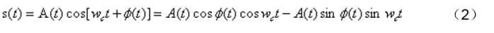 如何實(shí)現(xiàn)5G的調(diào)制方式? 如何實(shí)現(xiàn)5G的調(diào)制方式?