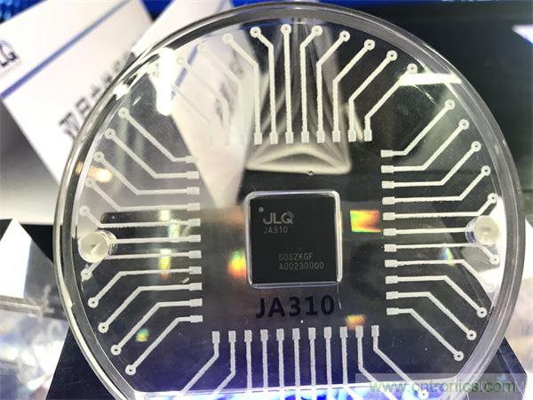 「高建瓴 智成川」瓴盛科技發(fā)布首款A(yù)IoT SOC 芯片JA310 「高建瓴 智成川」瓴盛科技發(fā)布首款A(yù)IoT SOC 芯片JA310