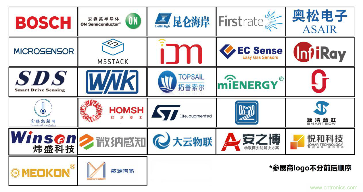 IOTE將帶您挖掘物聯(lián)網(wǎng)億萬市場,領(lǐng)略六大展區(qū)展示的物聯(lián)網(wǎng)頭部企業(yè)新產(chǎn)品、新科技 IOTE將帶您挖掘物聯(lián)網(wǎng)億萬市場,領(lǐng)略六大展區(qū)展示的物聯(lián)網(wǎng)頭部企業(yè)新產(chǎn)品、新科技