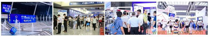 IOTE 2021第十六屆國際物聯網—深圳站 IOTE 2021第十六屆國際物聯網—深圳站