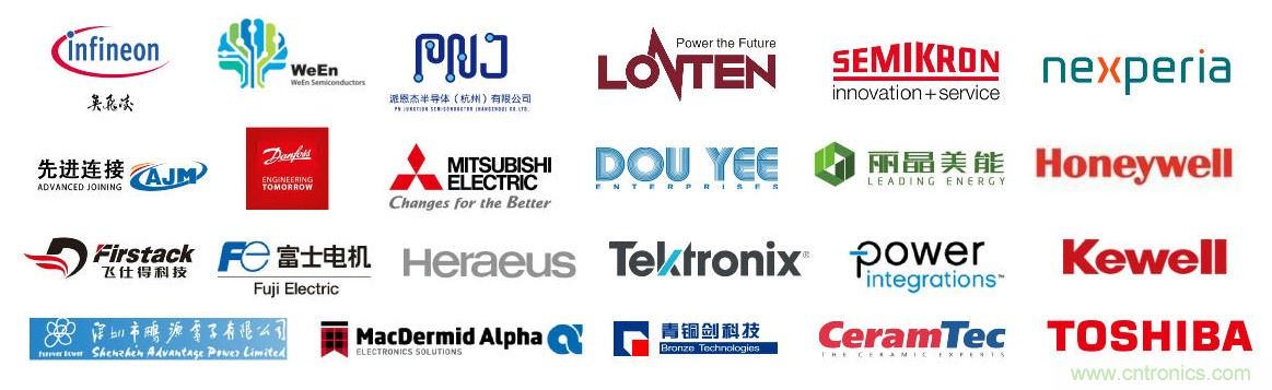 PCIM Asia深圳電力電子展關于數十場電力電子技術分享的演講預告 PCIM Asia深圳電力電子展關于數十場電力電子技術分享的演講預告