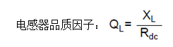 面向工業(yè)環(huán)境的大功率無線電力傳輸技術 面向工業(yè)環(huán)境的大功率無線電力傳輸技術