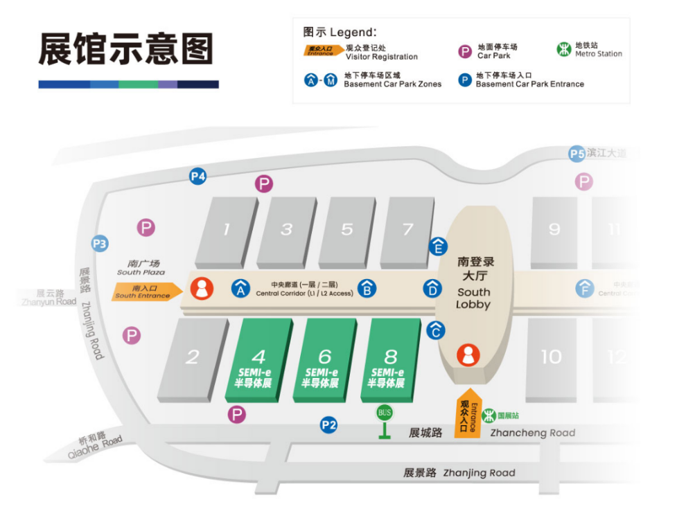 SEMI-e 第六屆深圳國際半導體展，華為 華天 長電 上海華力等頭部企業6月齊聚