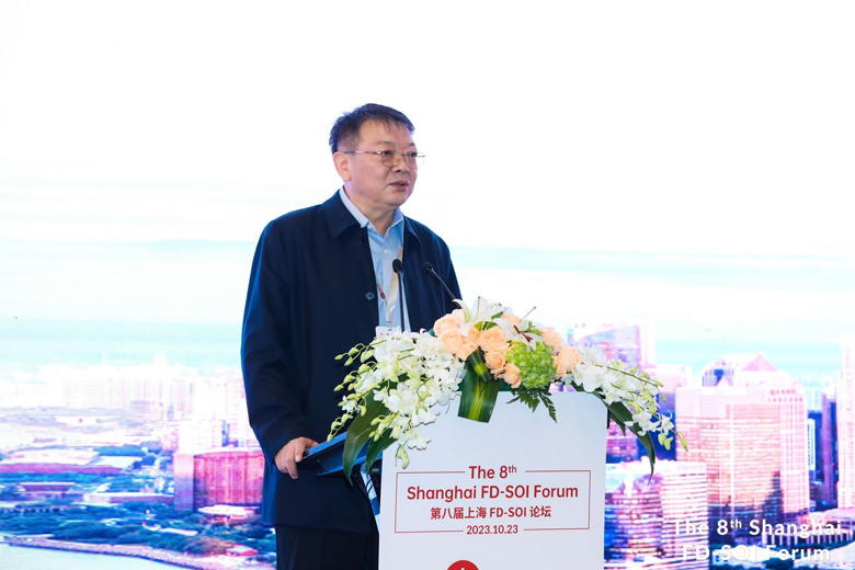 葉甜春：傳統(tǒng)賽道競爭加劇，F(xiàn)D-SOI給中國帶來新市場、新機會