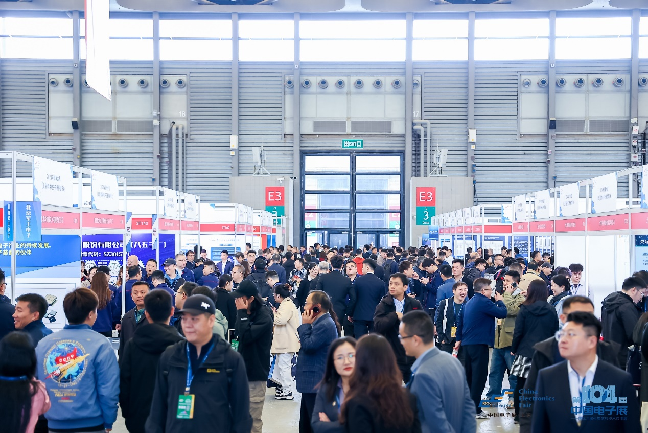 中國電子展組委會聯袂電子制造產業聯盟：四地探企，智啟新程