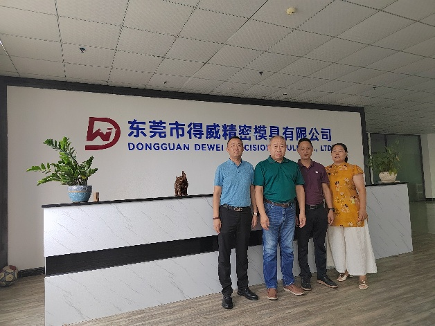中國電子展組委會聯袂電子制造產業聯盟：四地探企，智啟新程