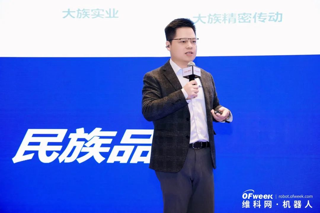大咖齊聚，智啟新篇 | OFweek 2025（第十四屆）中國機(jī)器人產(chǎn)業(yè)大會(huì)圓滿收官！