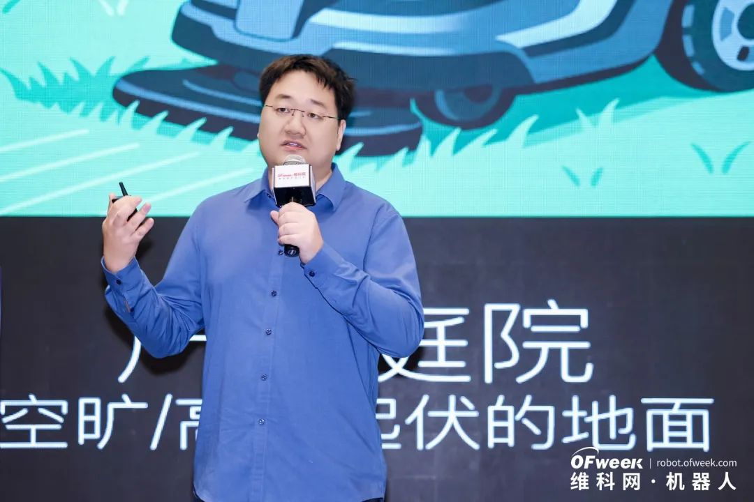 大咖齊聚，智啟新篇 | OFweek 2025（第十四屆）中國機(jī)器人產(chǎn)業(yè)大會(huì)圓滿收官！
