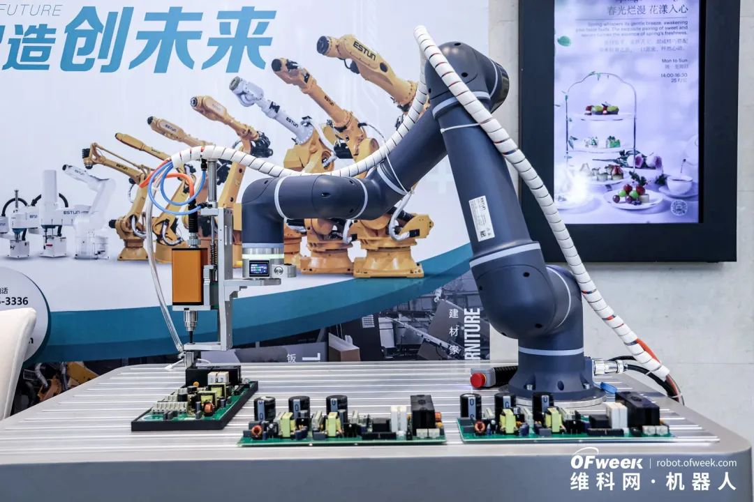 大咖齊聚，智啟新篇 | OFweek 2025（第十四屆）中國機(jī)器人產(chǎn)業(yè)大會(huì)圓滿收官！