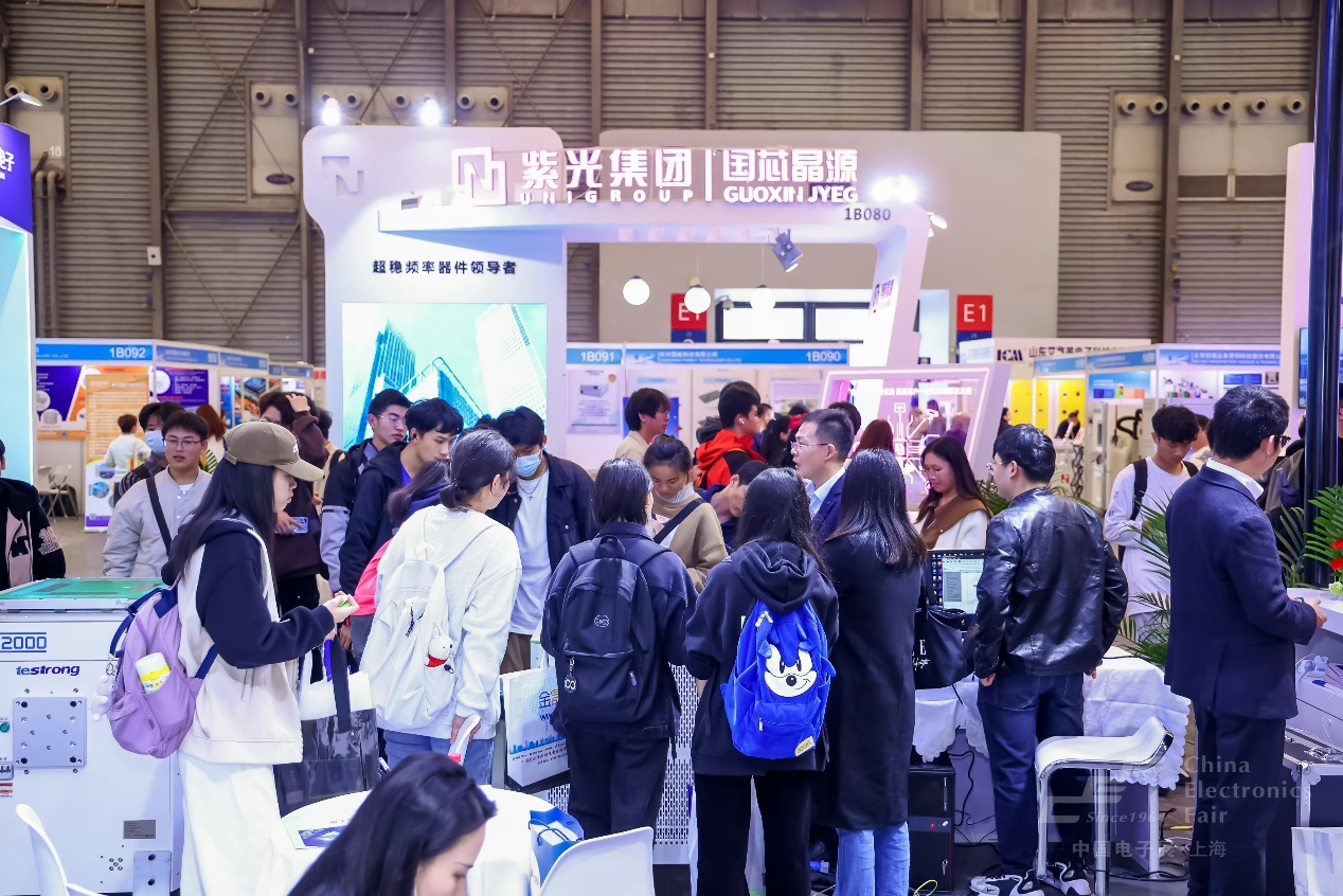 “固本強(qiáng)基”成效顯著，元器件、設(shè)備企業(yè)積極報名第104屆中國電子展