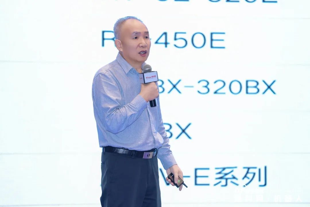 大咖齊聚，智啟新篇 | OFweek 2025（第十四屆）中國機(jī)器人產(chǎn)業(yè)大會(huì)圓滿收官！