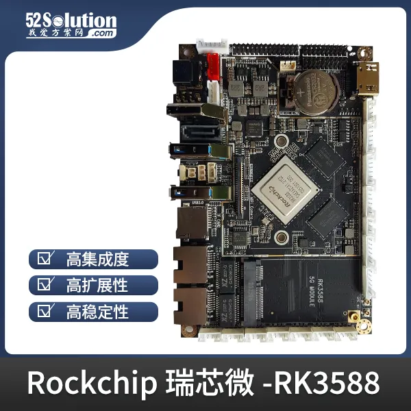 超低成本！千元級國產開發板即可本地化部署deepSeek-r1 1.5B語言大模型！